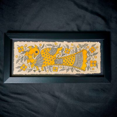 Harsha Basu: Yellow Peacock