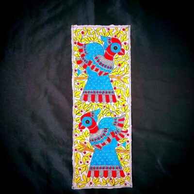 Harsha Basu: Peacock Pair