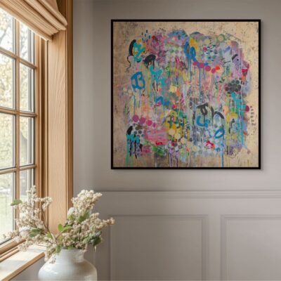 Statement abstract artwork by Jill Blakey: 