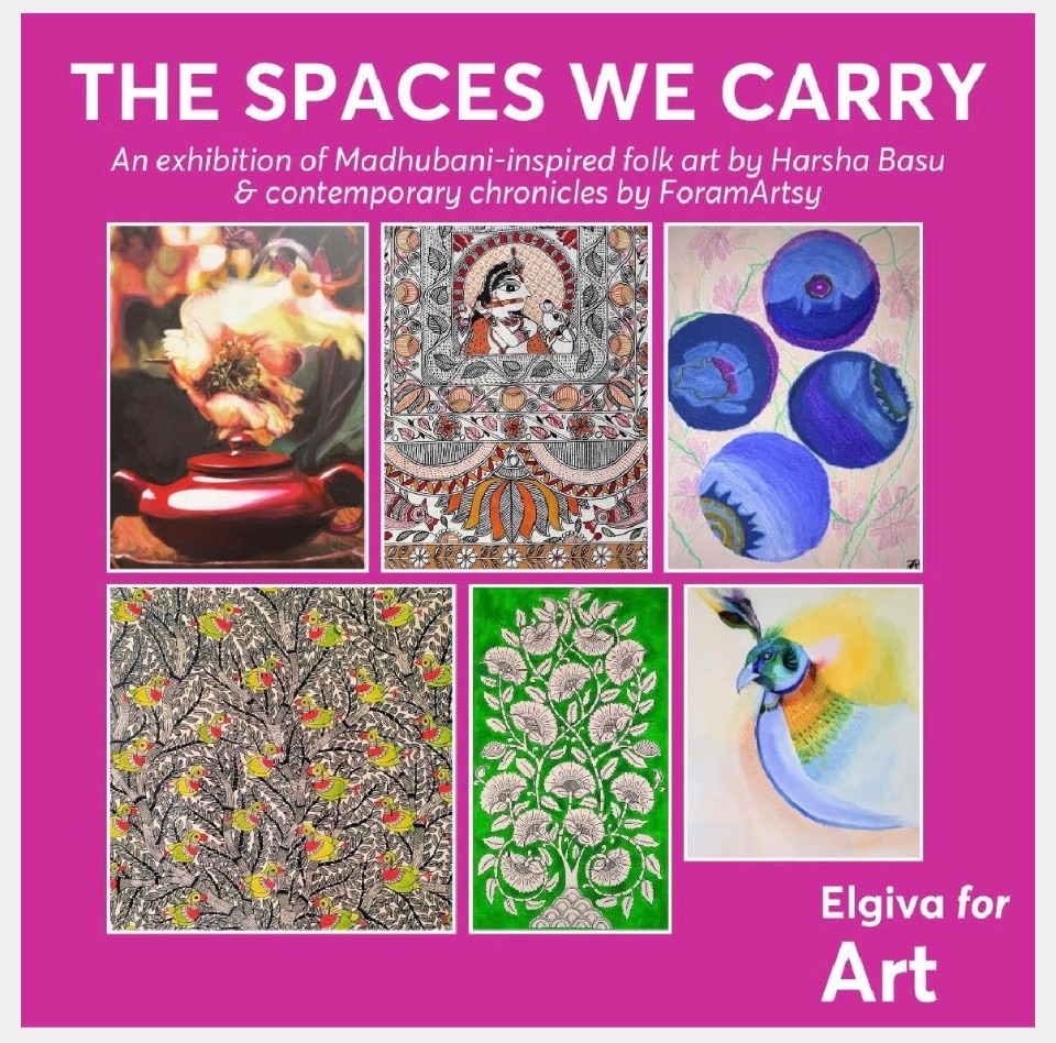 The Spaces We Carry